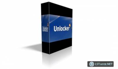 скачать Unlocker 1.9.1 в rar архиве