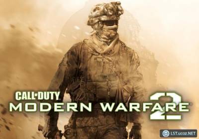 скачать Call of Duty: Modern Warfare 2 (2009) PC в rar архиве