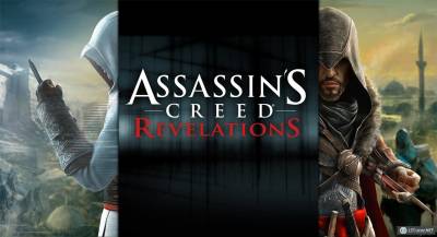 скачать Скачать Assassin's Creed: Revelations в rar архиве